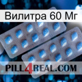 Вилитра 60 Мг viagra4